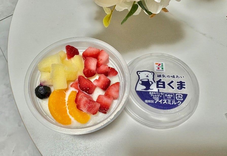 セブンイレブン練乳の味わい白くま